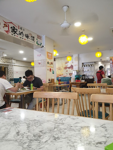 Opinii despre Dong Bei Jiao Zi Wang 东北饺子王 în Singapore - Hospitality and gastronomy