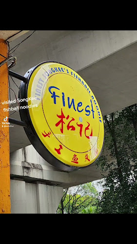 100 Yio Chu Kang Rd, Singapore 545576