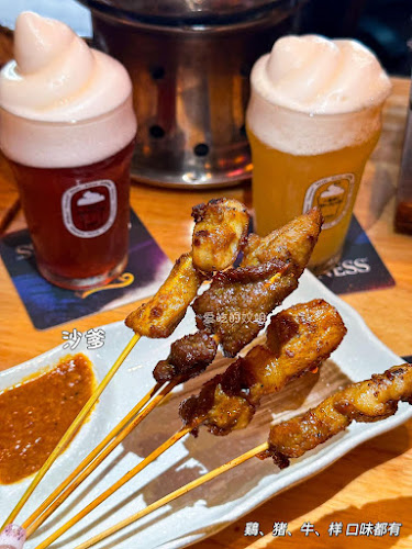 Ganbei BBQ - Hospitality and gastronomy