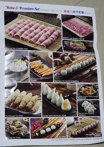 Paradise Hotpot (Compass One)