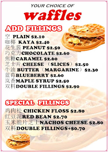 Comentarii opinii despre Cabana Snack