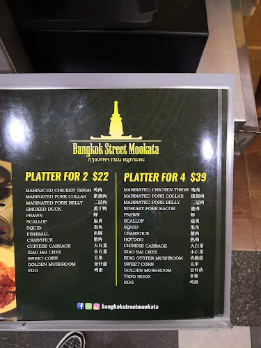 Opinii despre Bangkok Street Mookata în Singapore - Hospitality and gastronomy