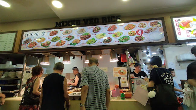Opinii despre De Yue Lou Mix Vege Rice în Singapore - Hospitality and gastronomy