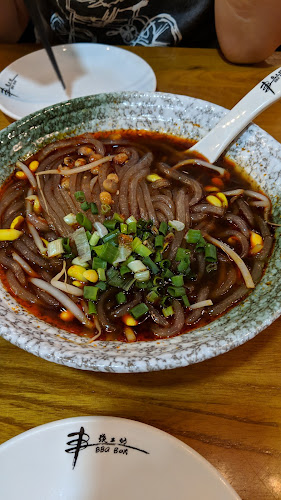 BBQ Box (Geylang) - Singapore