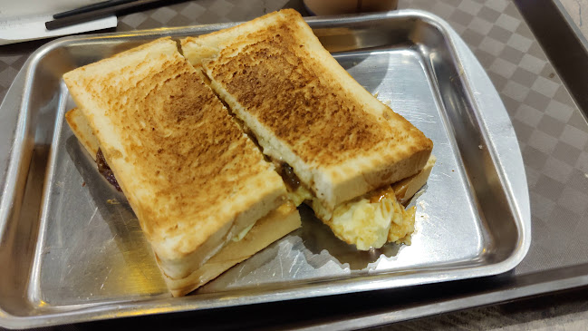 Fong Sheng Hao 豐盛號 Paya Lebar Quarter