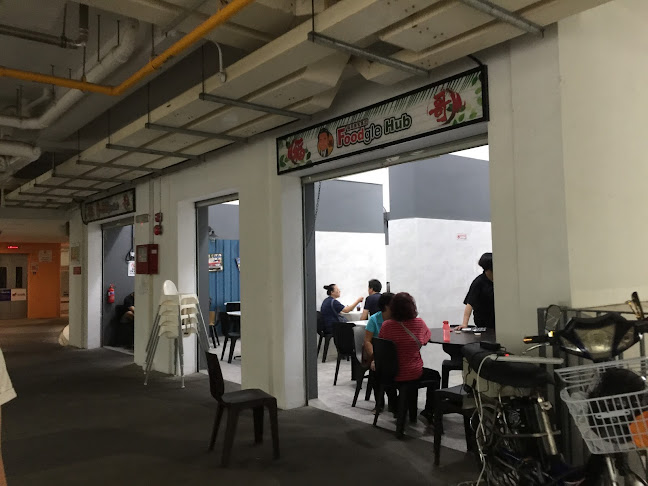 Comentarii opinii despre Foodgle