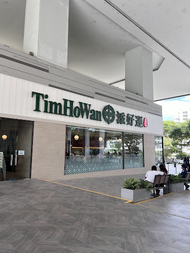 Tai Seng St, #01-36-39 18, Singapore 539775