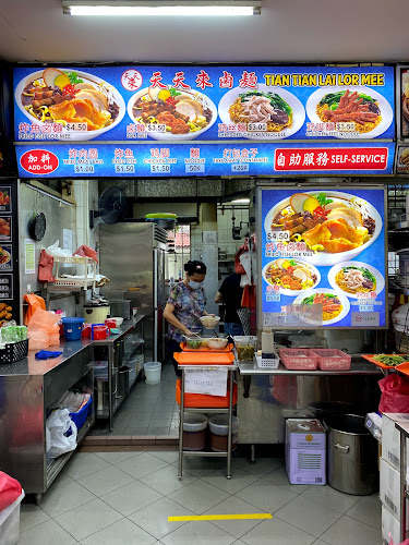 359 Bukit Batok Street 31, #01-401 Block 359, Singapore 650359