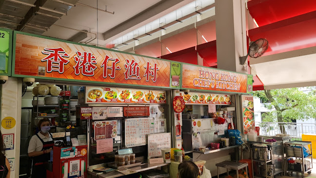 Yong HK Roasted Meat