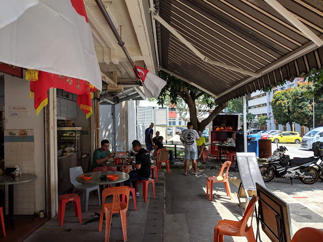 Seng Hong Coffee Shop