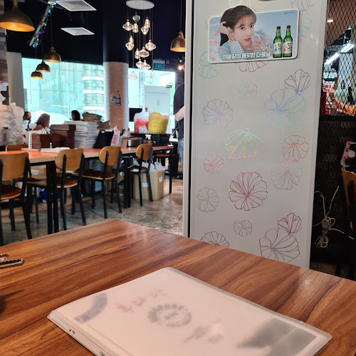 Comentarii opinii despre Hoodadak Korean Restaurant 후다닥 한국 음식점