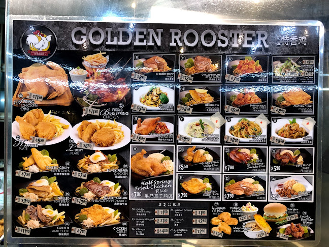 Opinii despre Golden Rooster în Singapore - Hospitality and gastronomy
