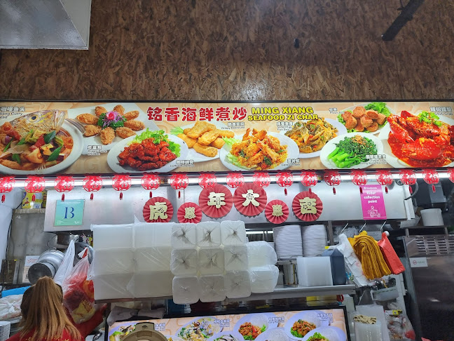 218 Sumang Walk, #01-10, Singapore 820218