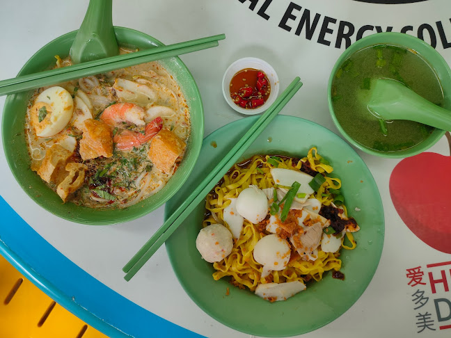 Ah Hee Teochew Fishball Noodles - Hospitality and gastronomy