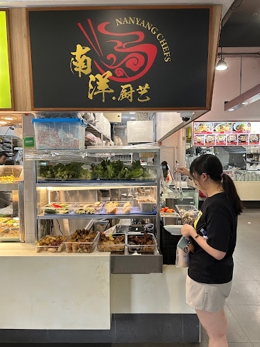 Kopitiam Corner @ 476D Upper Serangoon - Hospitality and gastronomy