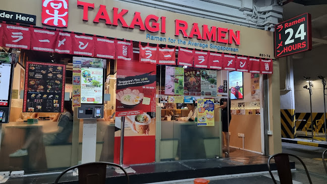 Takagi Ramen - Jurong West - Hospitality and gastronomy