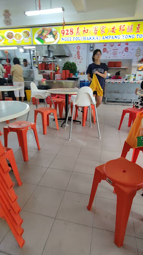 928 Ngee Fou (Hakka) Ampang Yong Tou Fou - Hospitality and gastronomy