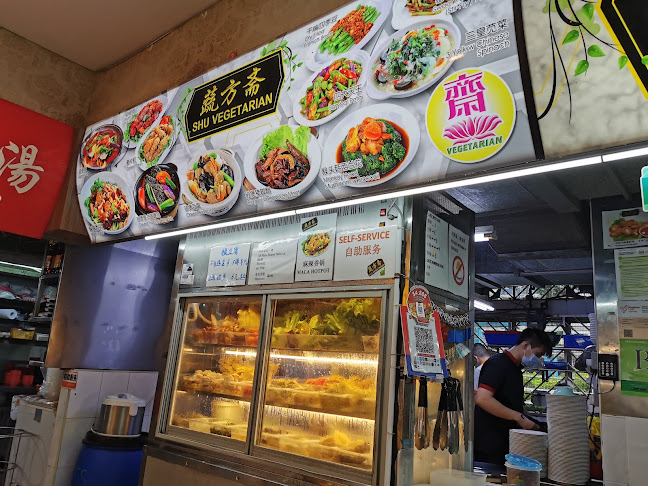 206 Toa Payoh N, #01-1197, Singapore 310206