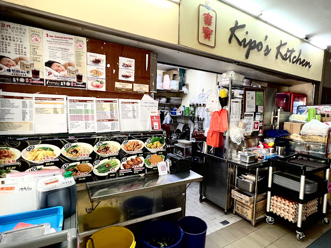 Comentarii opinii despre Kakis Kitchen