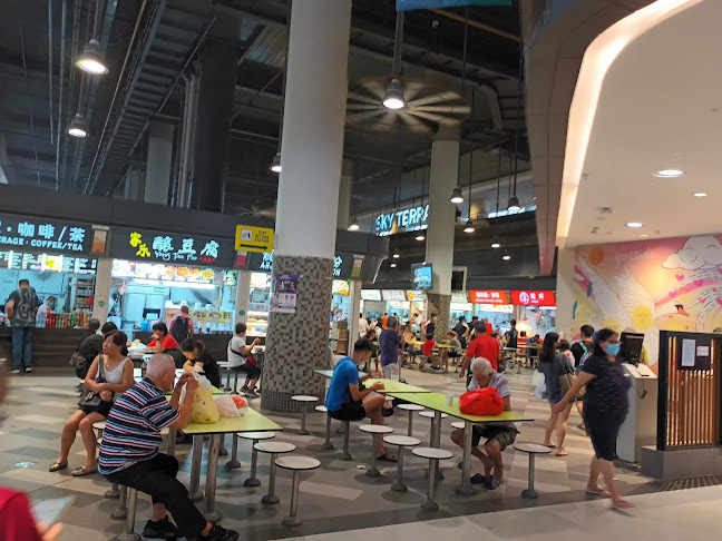 Hawker Centre @ Our Tampines Hub - Singapore