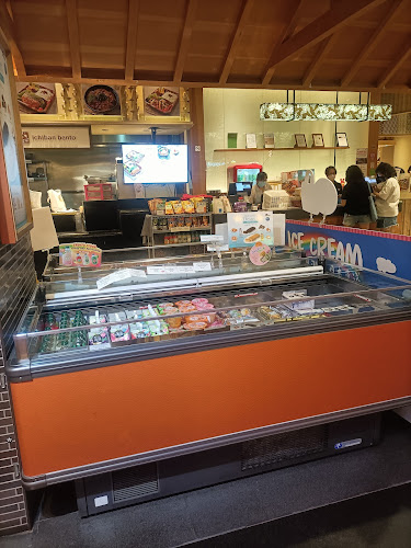 Idaten Udon - Hospitality and gastronomy