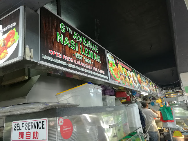 Sixth Avenue Nasi LEMAK