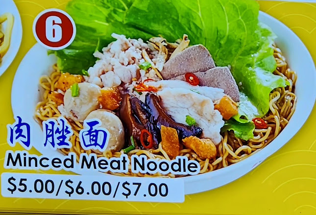 123 Noodle - Hospitality and gastronomy