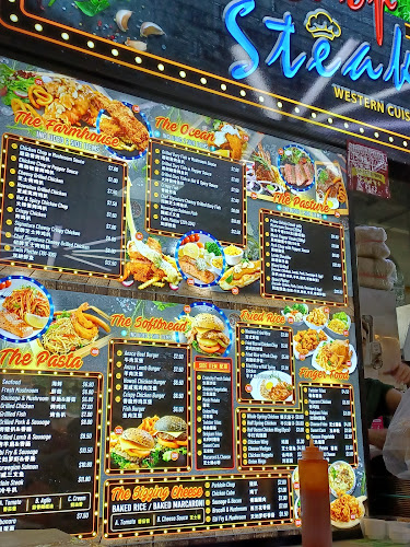 Comentarii opinii despre Food Paradise (昇富食阁）