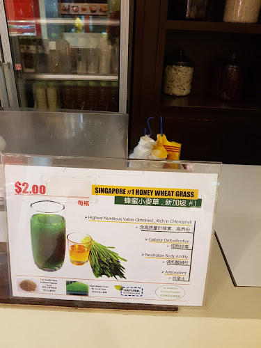 Opinii despre Oriental Herbal Tea în Singapore - Hospitality and gastronomy