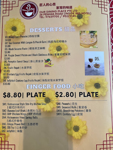 Comentarii opinii despre Dragon's Bite by Our Dining Place