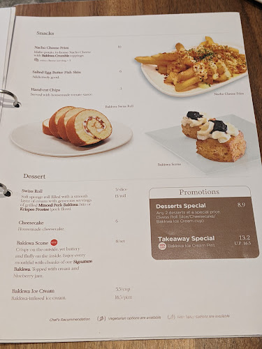 Bee Cheng Hiang Grillery (Serangoon Road) - Hospitality and gastronomy