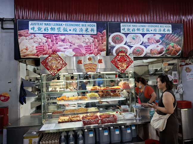 JustEat Nasi Lemak . Economic Bee Hoon - Singapore