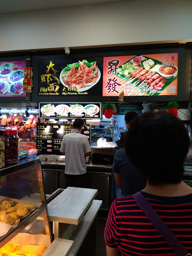 205D Compassvale Ln, Singapore 544205