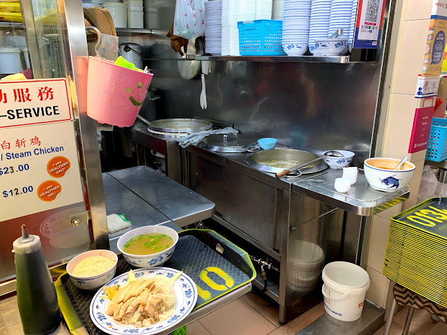Xiang Ji Hainanese Chicken Rice - Singapore