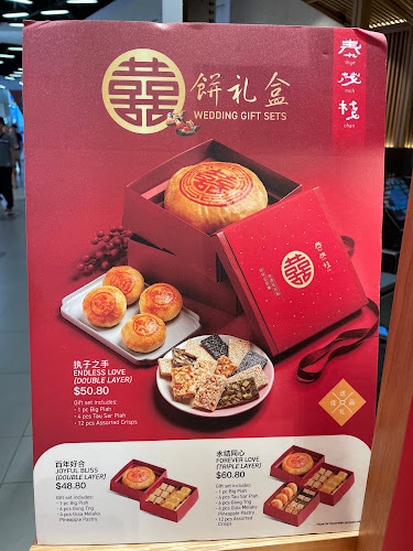 BESIDE BREADTALK, 23 Serangoon Central, #B2 - 58 / 59 NEX, Singapore 556083