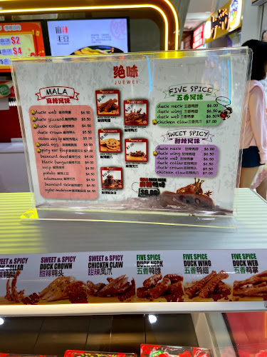 JUEWEI 绝味 @ Grantral Clementi - Singapore