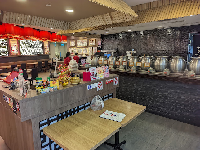 Lao Huo Tang 老火汤 - The Seletar Mall - Hospitality and gastronomy