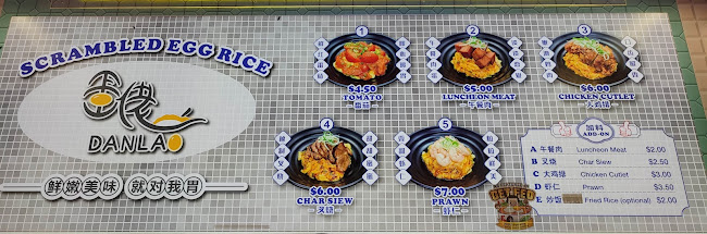 212 Hougang St 21, #01-349, Singapore 530212