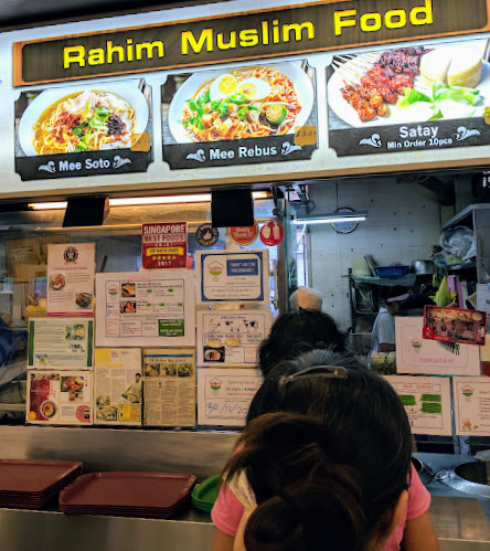 Rahim Muslim Food - Hospitality and gastronomy