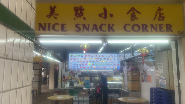 928 Yishun Laksa - Hospitality and gastronomy