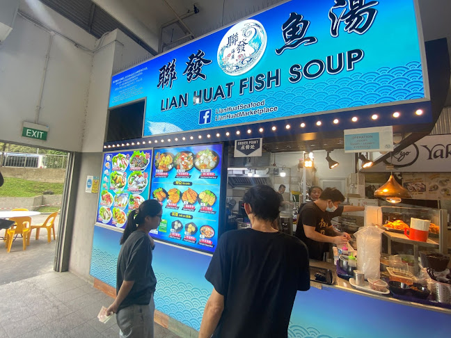 Ah Moon Fish Soup - Singapore