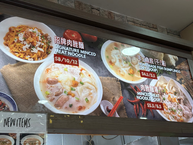 No. 25 Minced Meat Noodle - Singapore