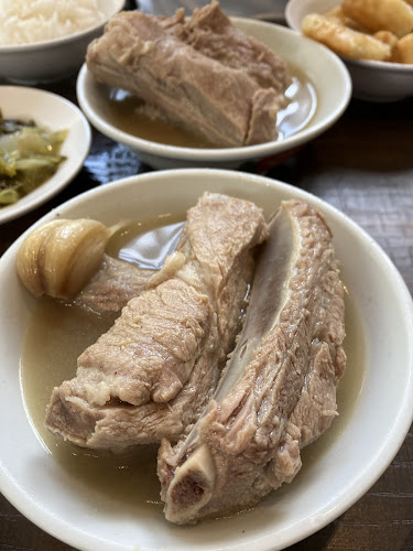 Song Fa Bak Kut Teh ESR BizPark @ Changi - Singapore