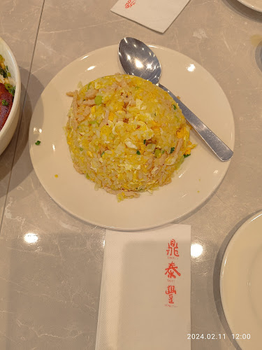 Comentarii opinii despre Din Tai Fung @ The Centrepoint