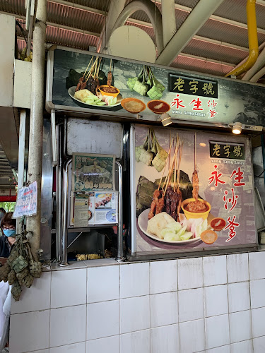 Opinii despre Yong Seng Satay în Singapore - Hospitality and gastronomy