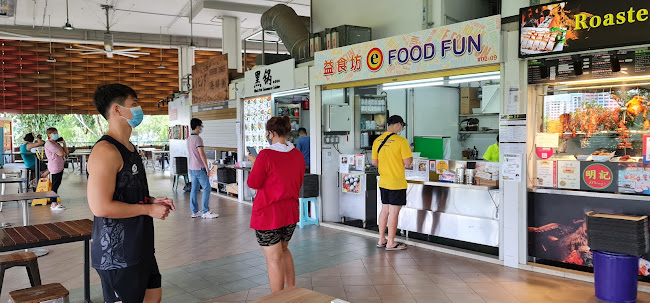 益食坊 e Food Fun