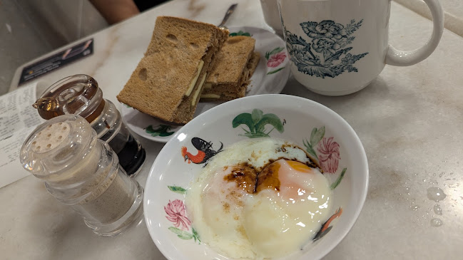 CHOMP! @ Rivervale Plaza - Hospitality and gastronomy