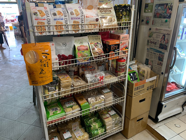 Brilliant Organic - Singapore