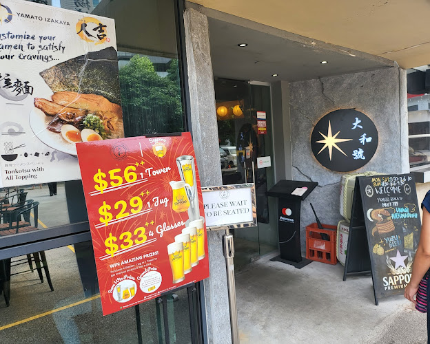 Comentarii opinii despre Yamato Izakaya