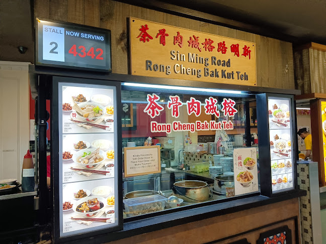 Singapore Food Street - Hospitality and gastronomy